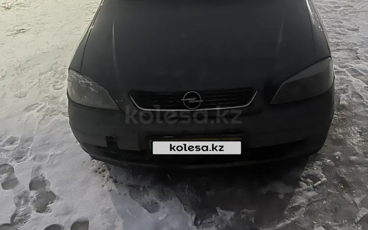 Opel Astra 1998 годаүшін2 000 000 тг. в Актобе