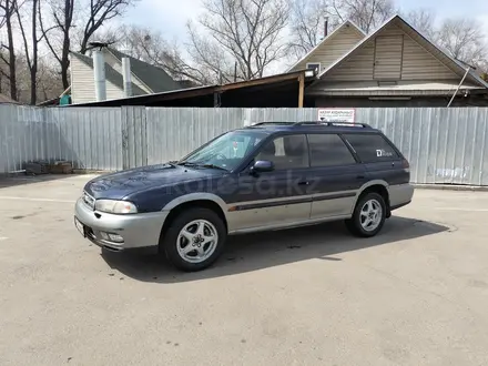 Subaru Legacy Lancaster 1996 года за 1 700 000 тг. в Алматы – фото 12