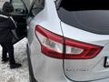 Nissan Qashqai 2016 года за 7 900 000 тг. в Алматы – фото 14