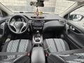 Nissan Qashqai 2016 года за 7 900 000 тг. в Алматы – фото 19