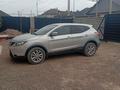 Nissan Qashqai 2016 года за 7 900 000 тг. в Алматы
