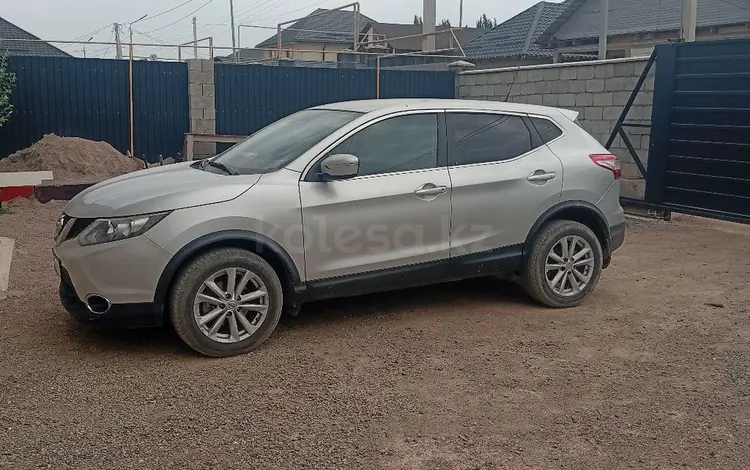 Nissan Qashqai 2016 года за 7 900 000 тг. в Алматы
