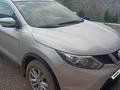 Nissan Qashqai 2016 года за 7 900 000 тг. в Алматы – фото 24