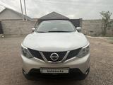 Nissan Qashqai 2016 года за 7 900 000 тг. в Алматы