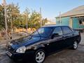 ВАЗ (Lada) Priora 2170 2010 года за 1 800 000 тг. в Актау – фото 4