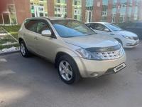 Nissan Murano 2005 годаfor2 500 000 тг. в Астана