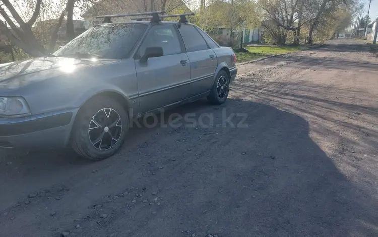 Audi 80 1992 годаүшін1 400 000 тг. в Караганда