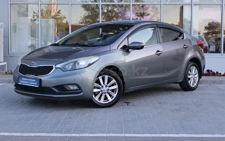 Kia Cerato 2014 годаүшін5 690 000 тг. в Астана