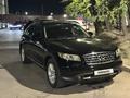 Infiniti FX35 2006 года за 6 000 000 тг. в Алматы – фото 3