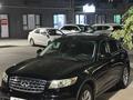 Infiniti FX35 2006 года за 6 000 000 тг. в Алматы – фото 10