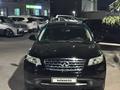Infiniti FX35 2006 года за 6 000 000 тг. в Алматы – фото 12