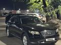 Infiniti FX35 2006 года за 6 000 000 тг. в Алматы – фото 13