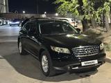 Infiniti FX35 2006 года за 6 500 000 тг. в Алматы – фото 4