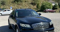 Infiniti FX35 2006 года за 6 000 000 тг. в Алматы