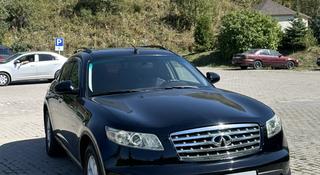 Infiniti FX35 2006 года за 6 000 000 тг. в Алматы