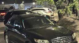 Infiniti FX35 2006 года за 6 000 000 тг. в Алматы – фото 5