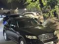 Infiniti FX35 2006 года за 6 000 000 тг. в Алматы – фото 6