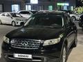 Infiniti FX35 2006 года за 6 000 000 тг. в Алматы – фото 9
