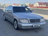 Mercedes-Benz S 500 1998 года за 5 000 000 тг. в Атырау – фото 2