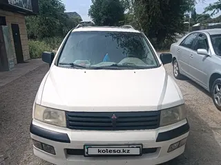 Mitsubishi Space Wagon