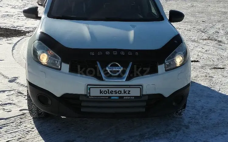 Nissan Qashqai 2013 года за 7 100 000 тг. в Караганда