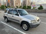 Honda CR-V 1996 годаүшін2 350 000 тг. в Алматы