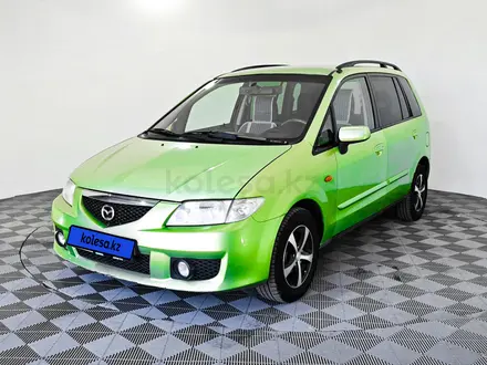 Mazda Premacy 2001 годаүшін2 890 000 тг. в Павлодар