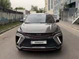 Geely Coolray 2024 года за 8 300 000 тг. в Алматы