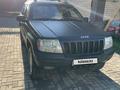 Jeep Grand Cherokee 2000 года за 3 500 000 тг. в Актобе – фото 11