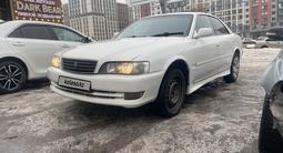 Toyota Chaser 1996 года за 3 500 000 тг. в Алматы – фото 2