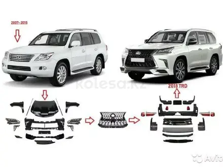 Комплект рестайлинга Lexus LX570, в версию 2016 за 1 350 000 тг. в Алматы – фото 4