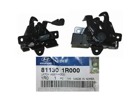 Замок капота Hyundai Accent 10-14 за 13 000 тг. в Алматы