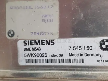 Блоки реле компьютер на BMW E53 за 811 тг. в Шымкент – фото 11