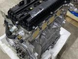 Двигатель 4а92 новый оригинал за 600 000 тг. в Астана