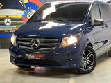 Mercedes-Benz V 200 2023 года за 23 495 000 тг. в Алматы – фото 2