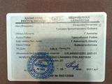 Scion xA 2004 года за 2 500 000 тг. в Алматы
