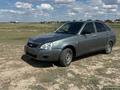 ВАЗ (Lada) Priora 2172 2012 годаүшін1 600 000 тг. в Уральск – фото 5