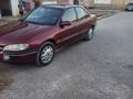 Opel Omega 1994 годаүшін1 500 000 тг. в Кызылорда – фото 3