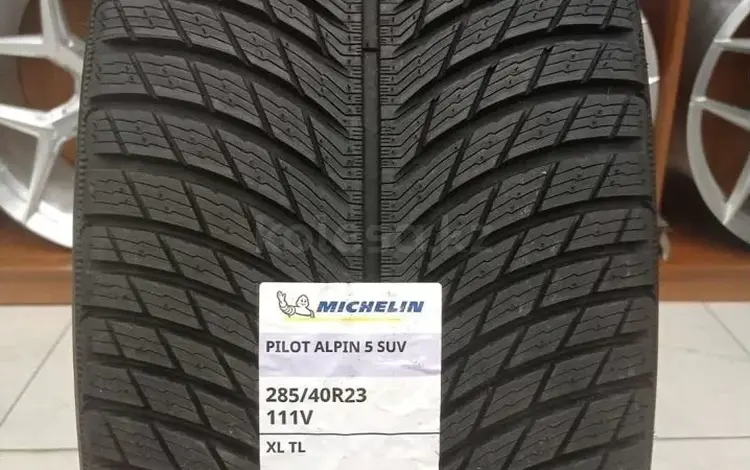 Michelin Pilot Alpin 5 SUV 285/40 R23 111V за 400 000 тг. в Астана