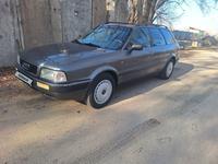 Audi 80 1993 годаfor2 200 000 тг. в Алматы