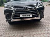 Lexus LX 570 2016 годаүшін40 500 000 тг. в Алматы