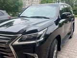 Lexus LX 570 2016 годаүшін40 500 000 тг. в Алматы – фото 2