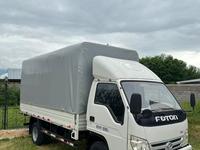 Foton  Forland BJ30xx 2020 года за 12 500 000 тг. в Тараз