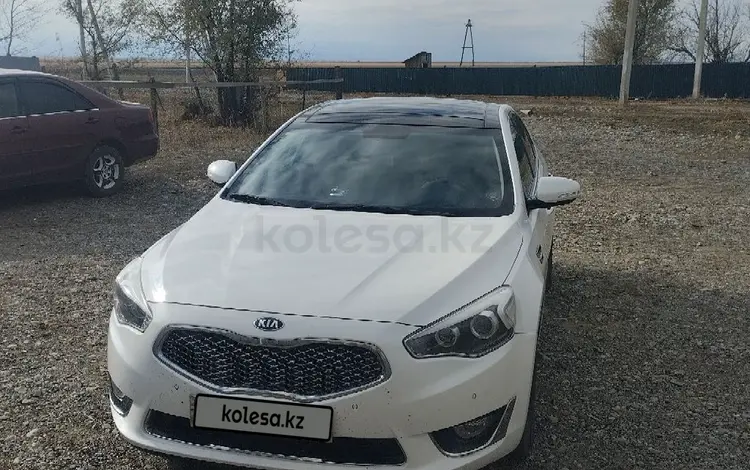 Kia K7 2014 года за 8 600 000 тг. в Усть-Каменогорск