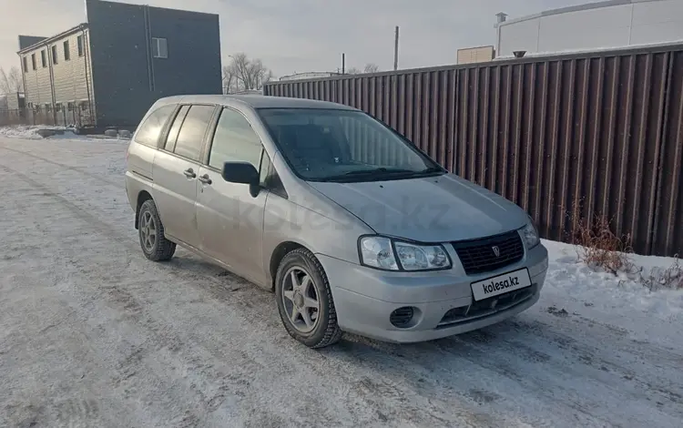 Nissan Liberty 1999 годаfor2 500 000 тг. в Кокшетау