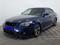 BMW 530 2004 года за 4 490 000 тг. в Астана