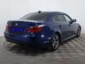 BMW 530 2004 года за 4 490 000 тг. в Астана – фото 5