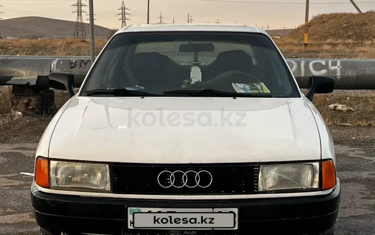 Audi 80 1991 года за 999 999 тг. в Тараз