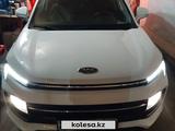 JAC JS4 2024 годаүшін7 150 000 тг. в Караганда – фото 2