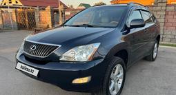 Lexus RX 330 2005 года за 7 500 000 тг. в Алматы – фото 3